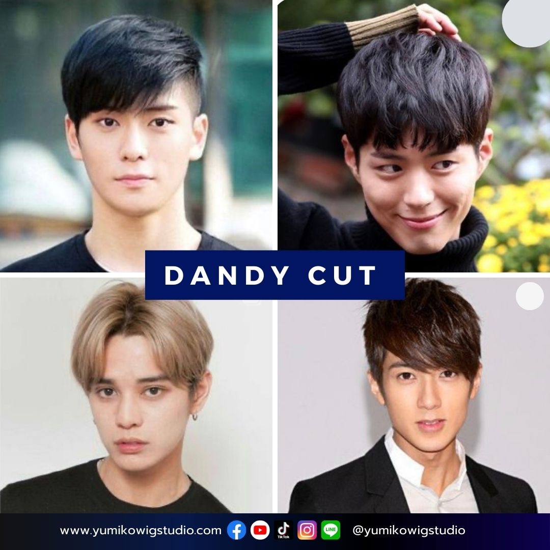 อัพเดททรงผมผู้ชาย 2023 แจกเรฟไว้ตัดวิก Yumiko Wig Studio 04 Dandy Cut ทรงผมแดนดี้คัท