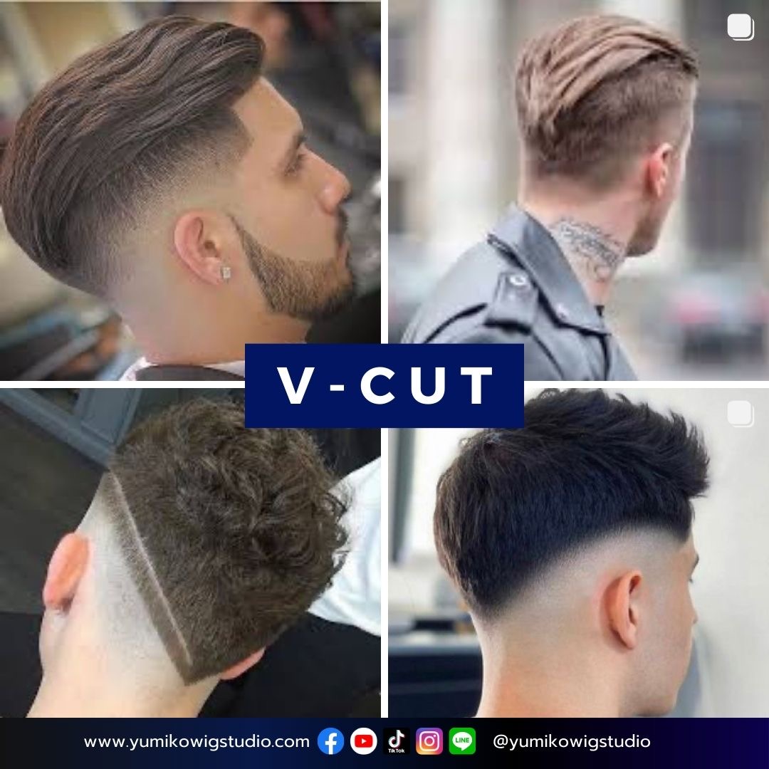 อัพเดททรงผมผู้ชาย 2023 แจกเรฟไว้ตัดวิก Yumiko Wig Studio 08 V-Cut ทรงผม วีคัท