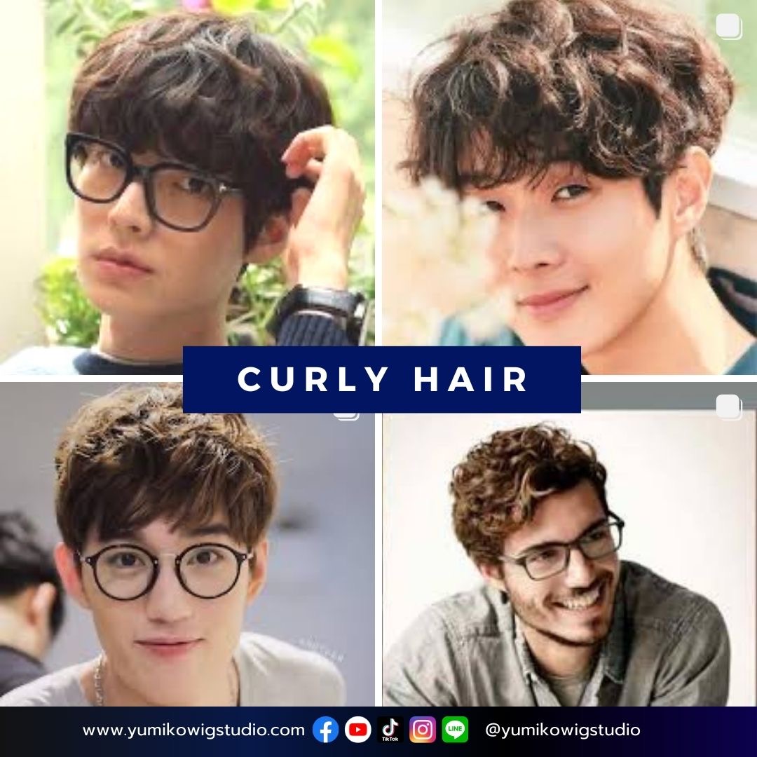 อัพเดททรงผมผู้ชาย 2023 แจกเรฟไว้ตัดวิก Yumiko Wig Studio 14 Curly hair ทรงผมชายดัดลอน ดัดวอลลุ่ม