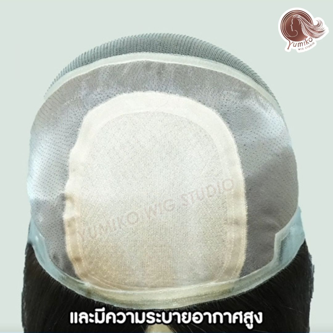 วิกผมแท้ สำหรับผู้ป่วยมะเร็ง วิกผมคีโม Yumiko Wig Sudio