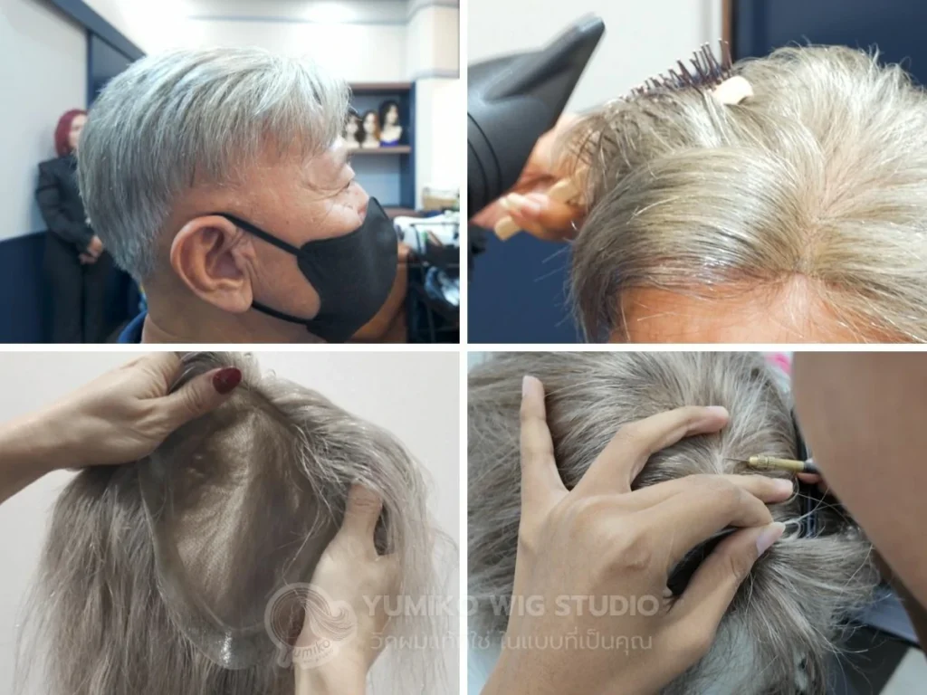 รีวิว วิกผมแท้ผู้ชาย Yumiko ใส่สบาย มั่นใจทุกกิจกรรม ฮาฟวิกติดเทป Yumiko Wig Studio_35