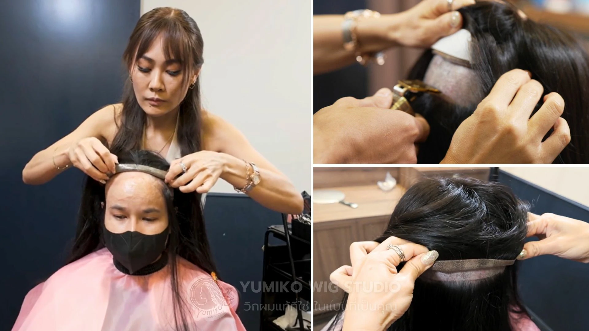 รีวิว ใส่วิกผมแท้ Yumiko Wig Studio ฮาฟวิกตืเเทป ใส่สบายถอดเข้าออกเองได้