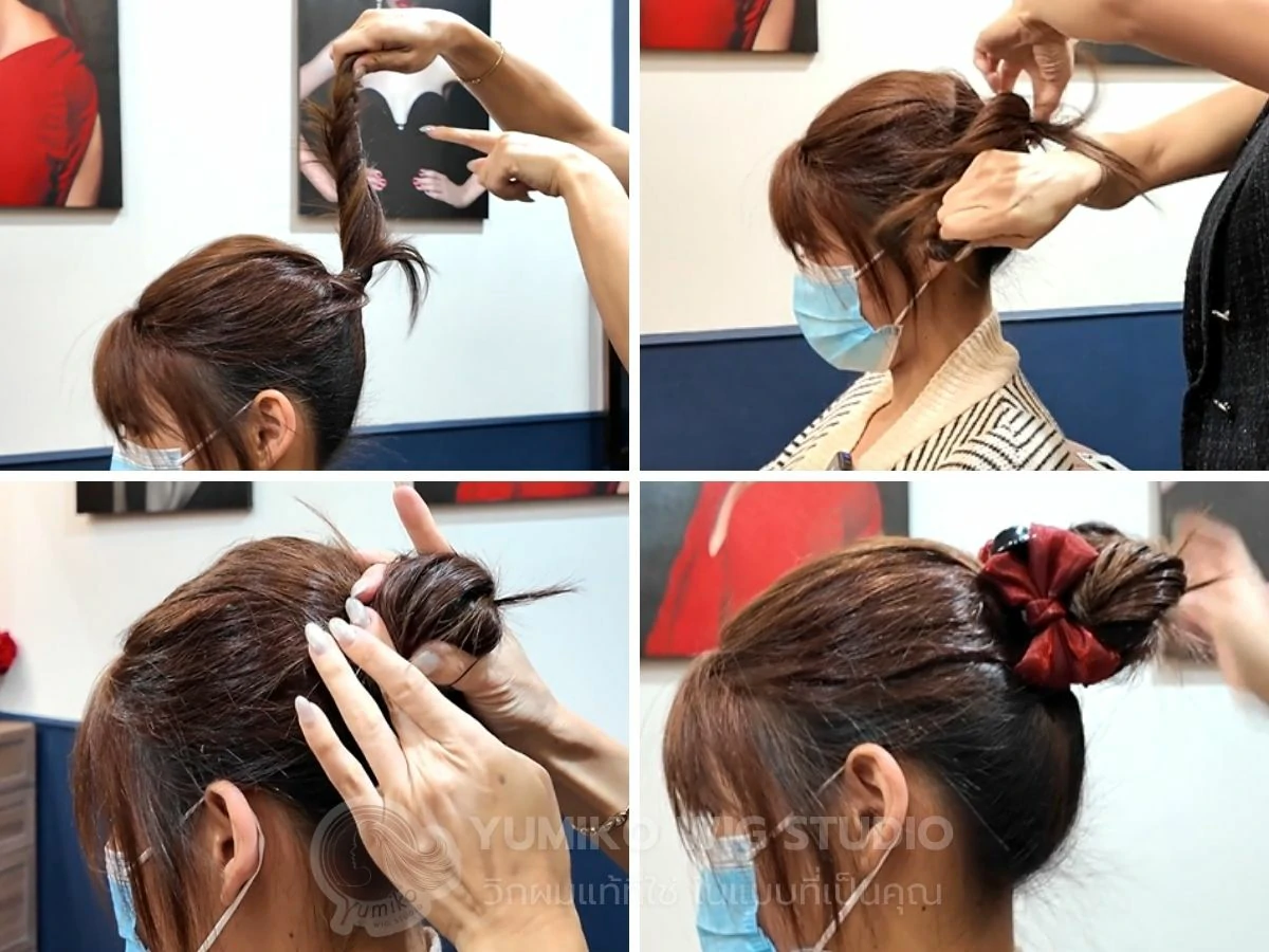 วิกผมแท้ Yumiko Wig Studio ฮาฟวิกติดเทป สอนทำทรงดังโงะน่ารักๆ
