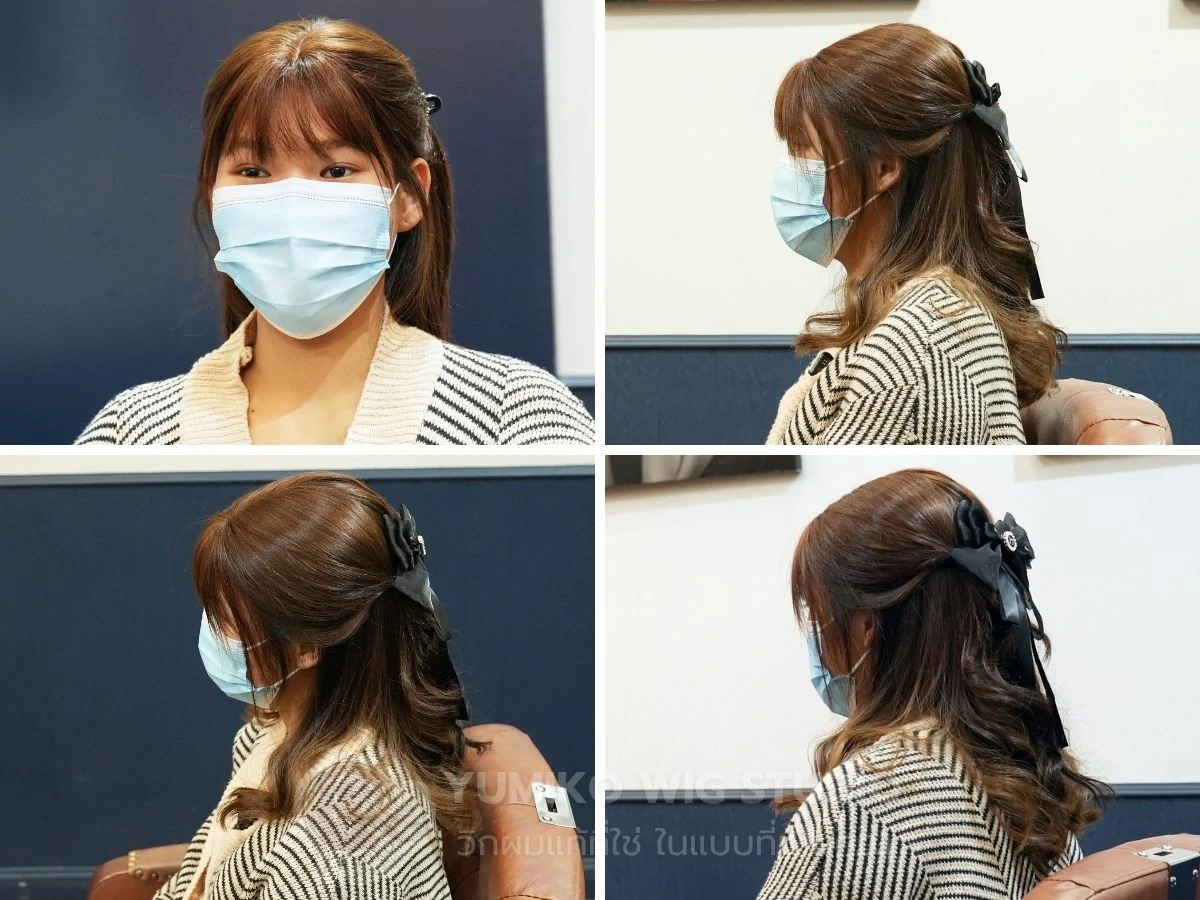 วิกผมแท้ Yumiko Wig Studio ฮาฟวิกติดเทป สอนทำทรงมัดครึ่งศีรษะ 3