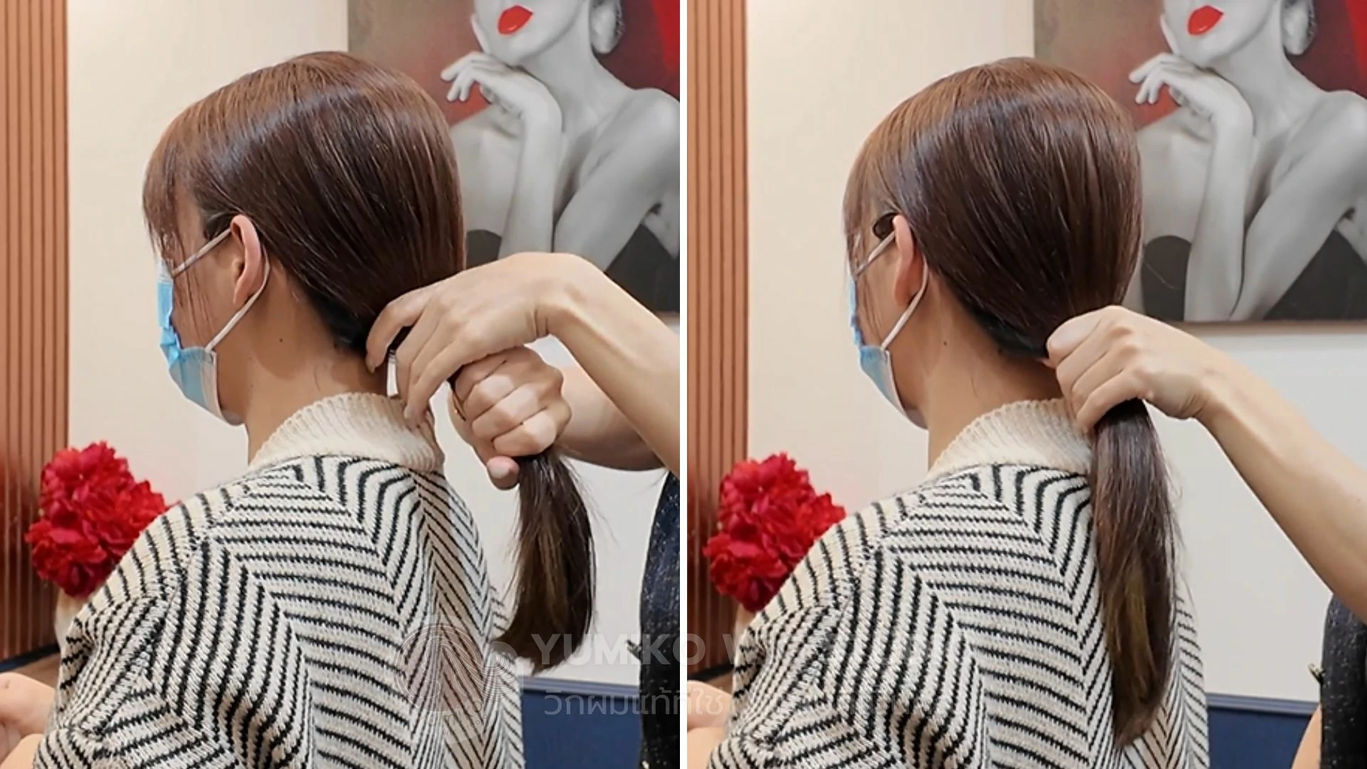 วิกผมแท้ Yumiko มัดรวบผมทรงต่ำ Yumiko Wig Studio