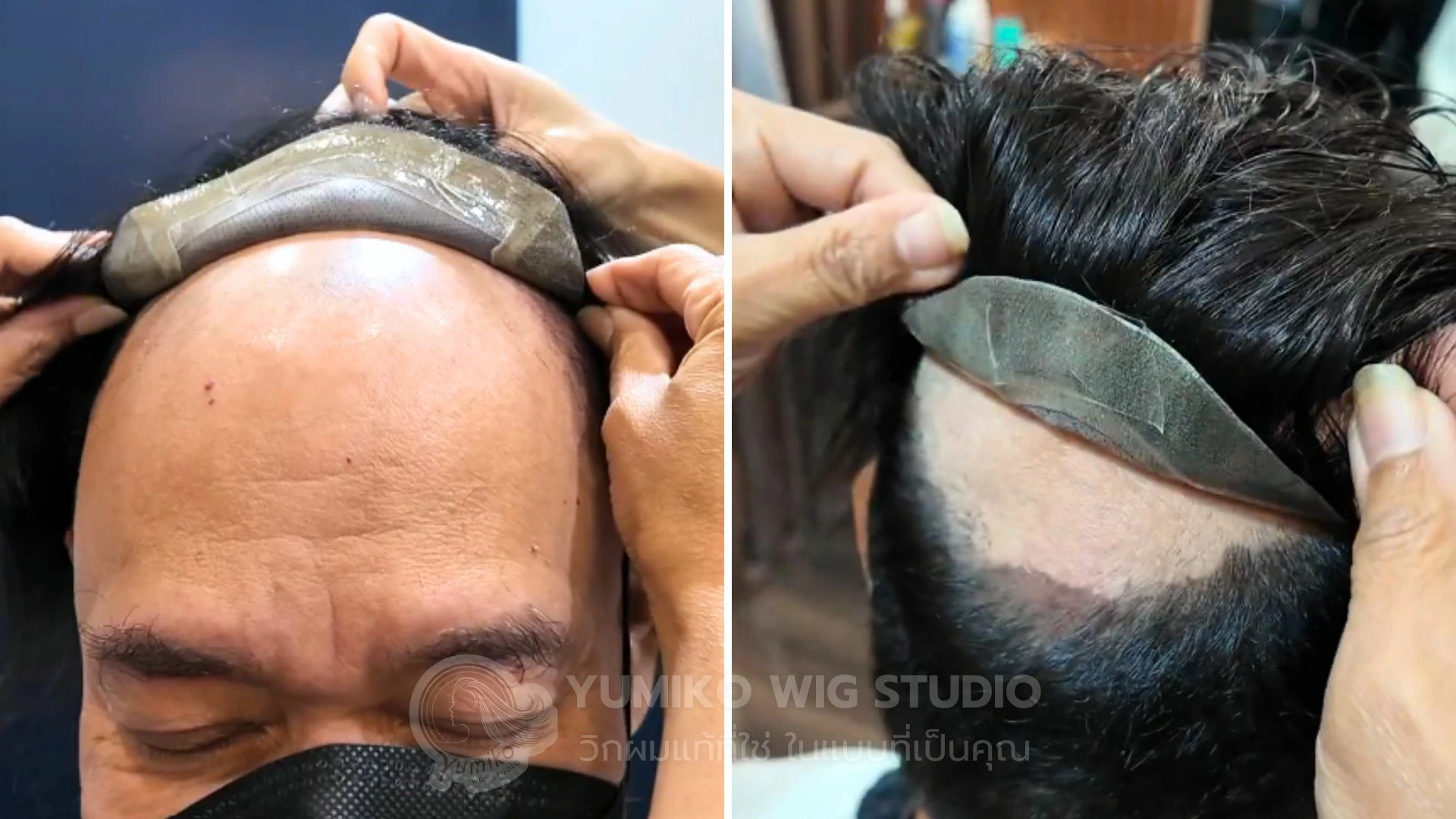 รีวิว ใส่วิกผมแท้ Yumiko ฮาฟวิกติดเทป
