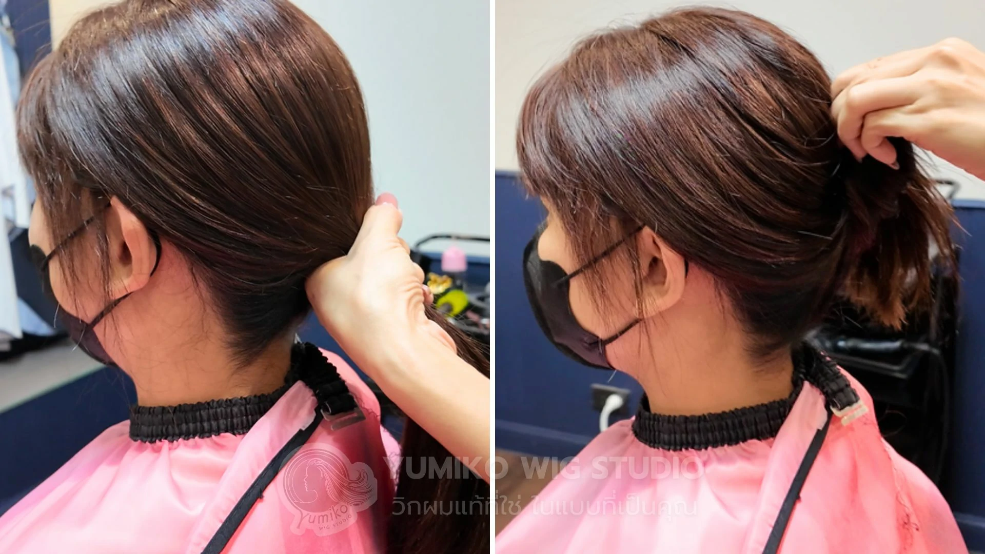 รีวิว วิกผมแท้ ผู้หญิง Full Wig เต็มศีรษะ Yumiko Wig Studio ตัดแต่ง ทำทรงผมได้หลากหลาย