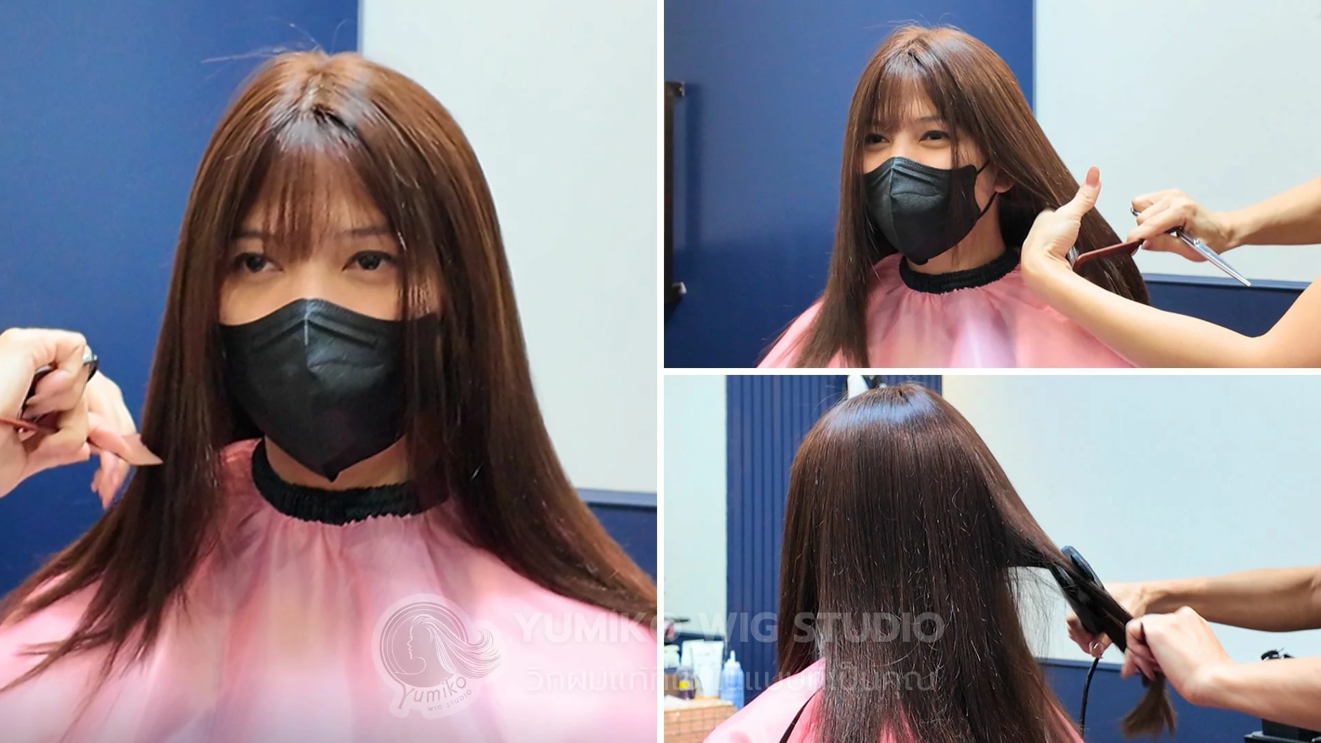 รีวิว วิกผมแท้ ผู้หญิง เต็มศีรษะ Full Wig ติดเทป ใส่เล่นน้ำได้ Yumiko Wig Studio-7