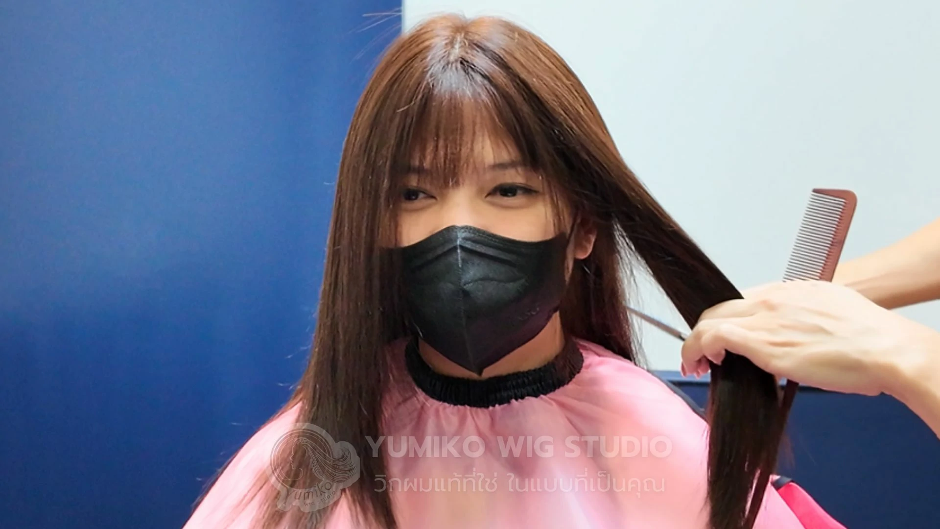 รีวิว วิกผมแท้ ผู้หญิง เต็มศีรษะ Full Wig ติดเทป ใส่เล่นน้ำได้ Yumiko Wig Studio-8