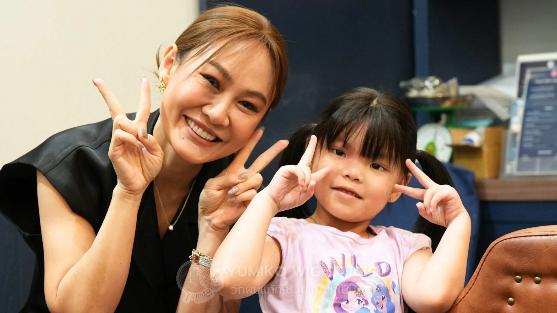 รีวิว วิกผมแท้ Yumiko รอยยิ้มนี้คือพลังใจที่ยิ่งใหญ่ของพวกเรา