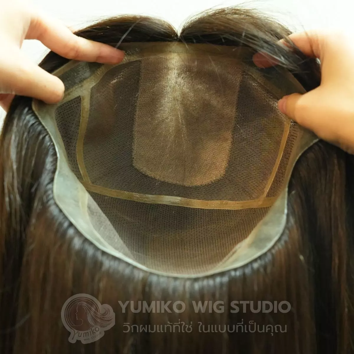 วิกผมแท้ วิกผผู้ป่วยคีโม คุณภาพพรีเมียม เบาสบาย ระบายอากาศสูง Yumiko Wig Studio