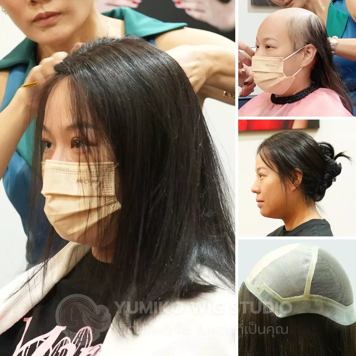 รีวิว วิกผมแท้ Yumiko สำหรับผู้ป่วยคีโม ใส่สบาย ไม่ร้อน