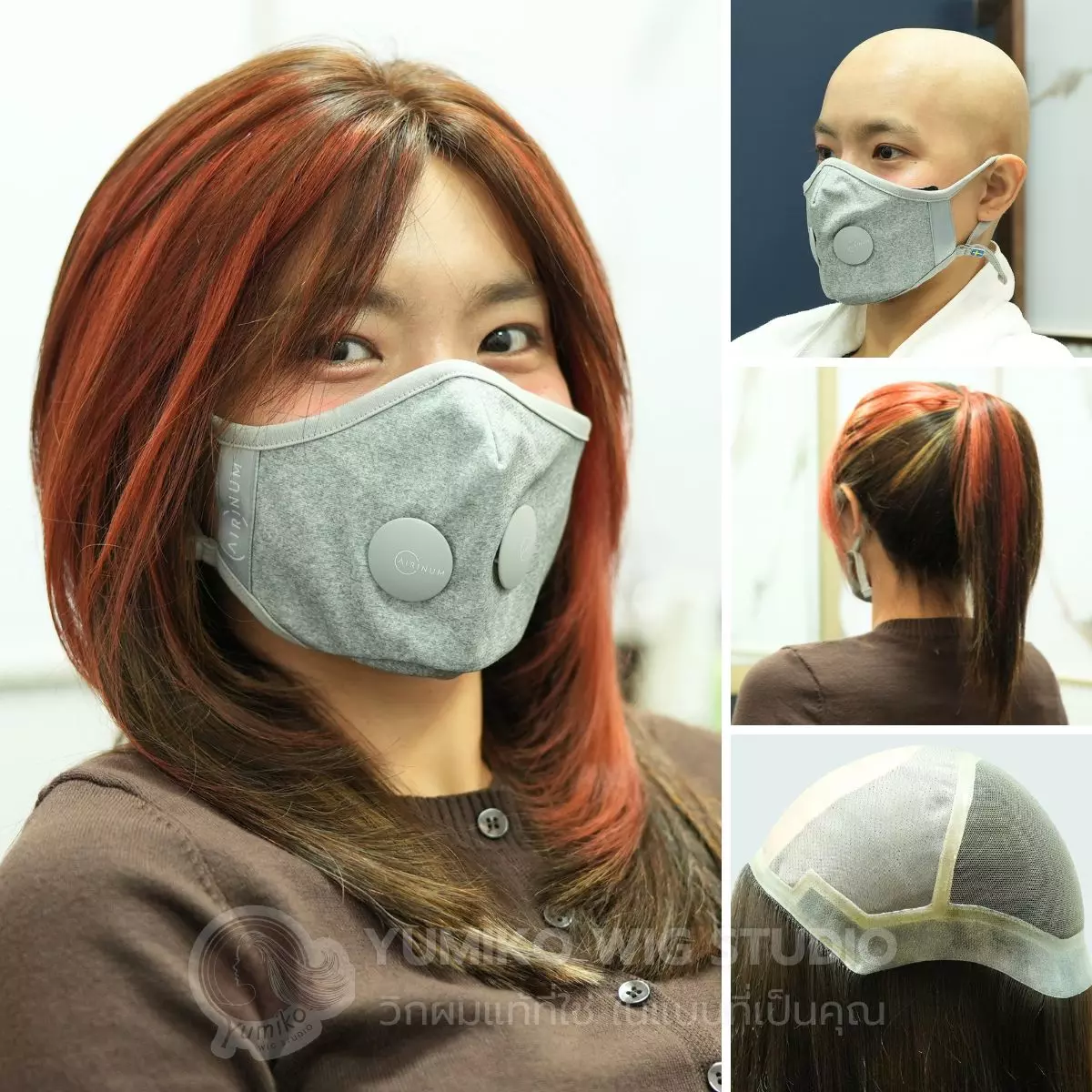 รีวิว วิกผมแท้ สำหรับผู้ป่วยมะเร็ง Yumiko Wig Studio