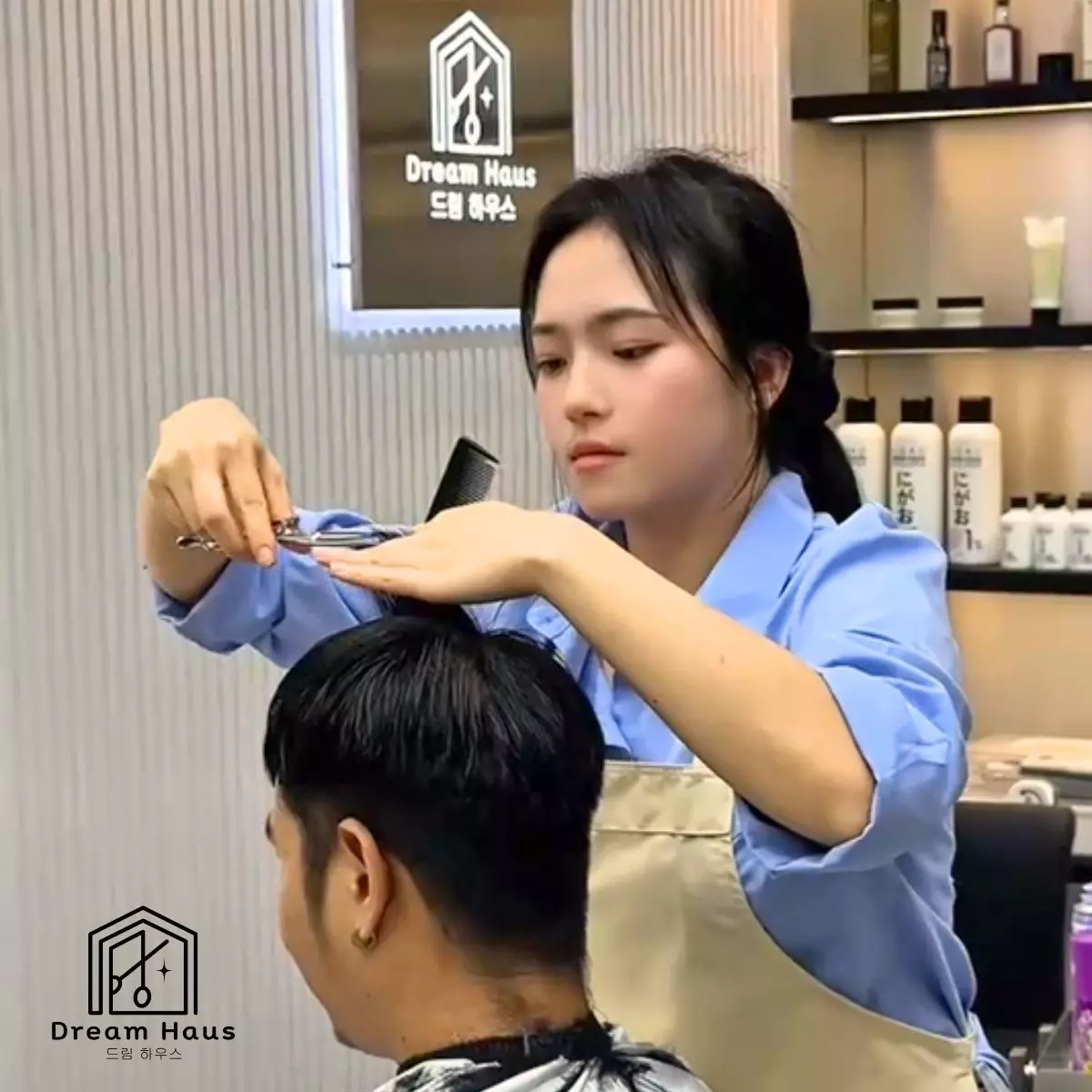 ตัดผมสไตล์เกาหลี Dream Haus Hair Studio_5